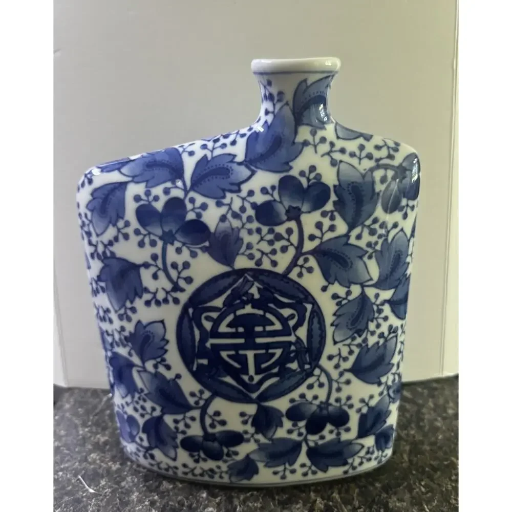 Vintage Blue White Floral Porcelain Flat Vase Asian Chinoiserie Decor- Unique
